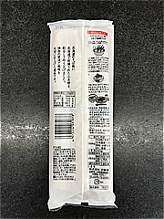 沢製麺 北海道産そば粉五割そば ２４０ｇ(JAN: 4973314031878)-1