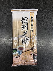 沢正麺 とろろ入り信州そば ３６０ｇ(JAN: 4973314031892)