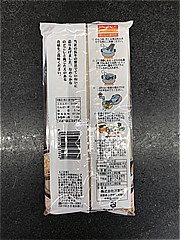 沢正麺 とろろ入り信州そば ３６０ｇ(JAN: 4973314031892)-1