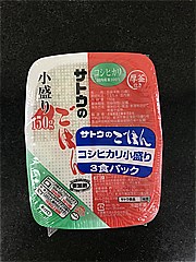 佐藤食品 サトウのごはん小盛コシヒカリ １５０ｇｘ３食パック(JAN: 4973360433060)