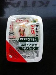 佐藤食品 サトウのごはんあきた小町 ３食パック(JAN: 4973360434500)