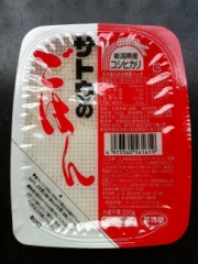 サトウ食品 ｻﾄｳのごはん新潟県産ｺｼﾋｶﾘ1P 200g (JAN: 4973360561619)