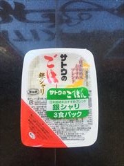 佐藤食品 サトウのごはん銀シャリ ３食パック(JAN: 4973360564559)