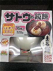 佐藤食品 サトウのサッと鏡餅まる餅入り中 ５２８ｇ(JAN: 4973360720436)-1