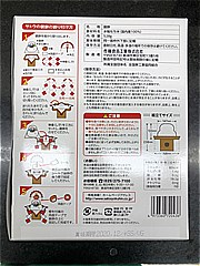 佐藤食品 サトウのサッと鏡餅まる餅入り中 ５２８ｇ(JAN: 4973360720436)-3