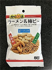 末広製菓 ﾗｰﾒﾝ&柿ピー 67ｇ (JAN: 4973401569413)