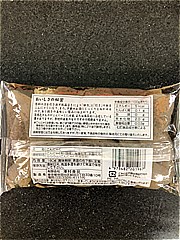 澤村食品 いろいろ使えるこんにゃく 1袋 (JAN: 4973482201967 1)