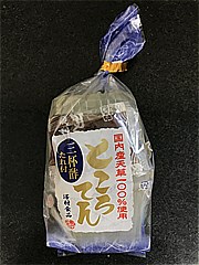 澤村食品 ところてん三杯酢たれ付 2個入 (JAN: 4973482411632)