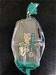 澤村食品 ところてん玄米黒酢付 2個入 (JAN: 4973482411649 2)