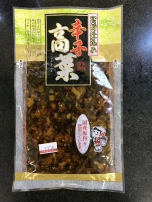 佐藤漬物工業 辛子高菜 1袋 (JAN: 4973524008059)