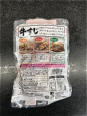 エスフーズ 下ごしらえ牛すじ  (JAN: 4973590122604 1)