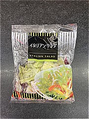 サイキ食品 イタリアンサラダ １袋 (JAN: 4973617069646)