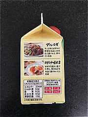  焼肉のたれ二代目 320ｇ (JAN: 4973918398612 2)