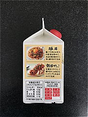  焼肉のたれ初代 320ｇ (JAN: 4973918399046 2)