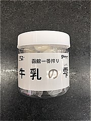 昭和産業 函館一番搾り牛乳の雫バター飴 50ｇ (JAN: 4974152010223)