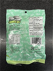 昭和製菓 北海道ハッカ飴 ９０Ｇ(JAN: 4974152010308)-1