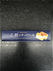 昭和産業 ４種のチーズケーキ 1本 (JAN: 4974152051424 4)