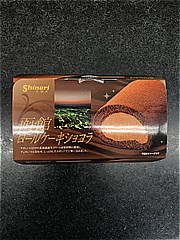 昭和製菓 函館ロールケーキ　ショコラ １本(JAN: 4974152057082)