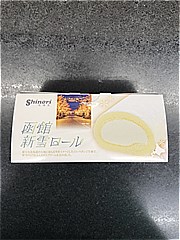 昭和製菓 函館新雪ロール １本(JAN: 4974152057099)-3