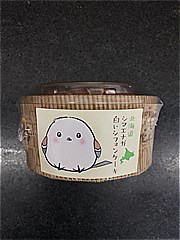 昭和製菓 北海道シマエナガ白いシフォンケーキ １個(JAN: 4974152059604)-2