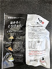 相模屋食料 ＢＥＹＯＮＤ　ＴＯＦＵシュレッド ２５０ｇ(JAN: 4974168101373)-1