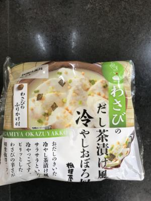 相模屋食料 わさびのだし茶漬け風冷やしおぼろ奴 １個(JAN: 4974168108099)