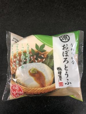 相模屋 なめらかなおぼろとうふ（のり醤油付） ３００ｇ(JAN: 4974168108297)