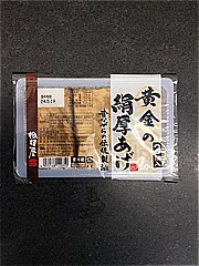 丸福 黄金の絹厚揚げ １袋(JAN: 4974168120350)