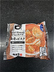 相模屋食料 とうふスープ海老のピスク １個(JAN: 4974168301414)