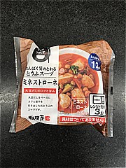 相模屋食料 とうふスープミネストローネ １個(JAN: 4974168301490)