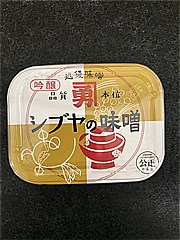 渋谷商店 シブヤの味噌吟醸 ５００ｇ(JAN: 4974179060508)-2