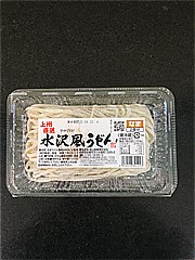 高山麺業 水沢風うどん 2食入 (JAN: 4974512301213)