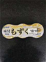 高木海藻店 味付もずく　黒酢入り ５５ｇ×３ (JAN: 4974601018305)