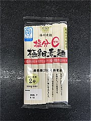 田靡製麺 塩分ゼロ極細素麺 ３００ｇ(JAN: 4974657128300)