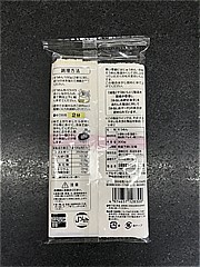 田靡製麺 塩分ゼロ極細素麺 ３００ｇ(JAN: 4974657128300)-1