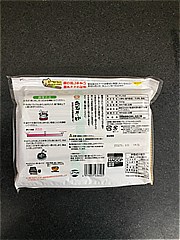 田靡製？ 大盛出石そば ５００ｇ(JAN: 4974657436405)-1