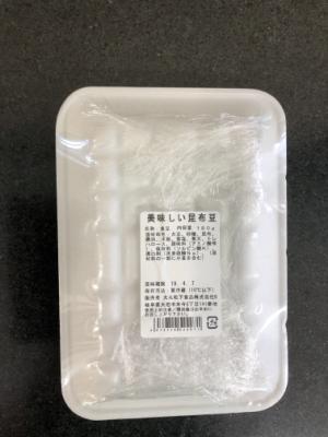 大丸松下 美味しい昆布豆 １７０ｇ(JAN: 4974710524971)-1