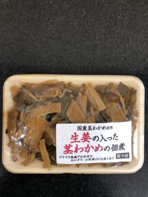 大丸松下 生姜の入った茎わかめの佃煮 １５０ｇ(JAN: 4974710619806)