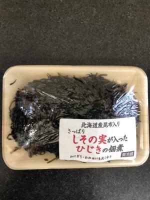 大丸松下 しその実が入ったひじきの佃煮 １６０ｇ(JAN: 4974710619905)