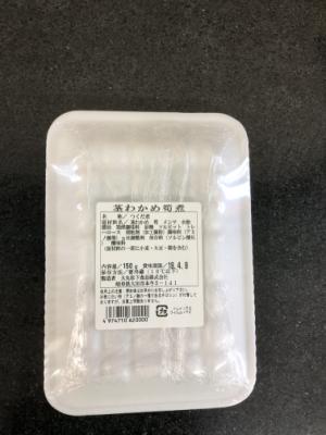 大丸松下 茎わかめ筍煮 １５０ｇ(JAN: 4974710620000)-1