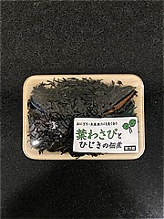 大丸松下 葉わさびとひじきの佃煮 １５０ｇ(JAN: 4974710620208)