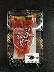 かねふく かねふく明太子80ｇ  (JAN: 4974817031679)