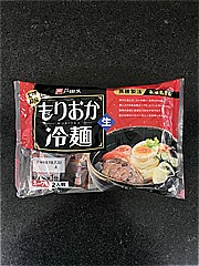 戸田久 もりおか冷麺 ２人前(JAN: 4975007823852)