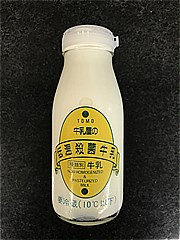 東毛酪農直販 低温殺菌牛乳 200ｍｌ (JAN: 4975478200213)
