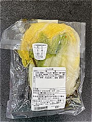  昆布白菜 200ｇ (JAN: 4975701000054 1)