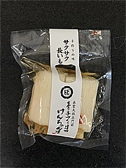 けんちゃん漬 サクサク長芋浅漬 130ｇ (JAN: 4975701000252)