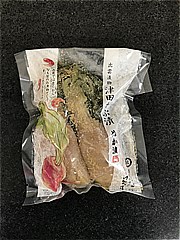 けんちゃん漬 津田かぶぬか漬 250ｇ (JAN: 4975701000863)