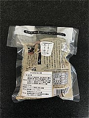 けんちゃん漬 津田かぶぬか漬 250ｇ (JAN: 4975701000863 1)