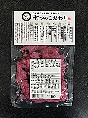 けんちゃん漬 出雲のおいしい津田かぶ梅しそ漬 100ｇ (JAN: 4975701002867 1)