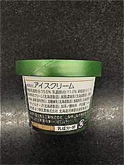  北海道アイスクリーム　抹茶 １個 (JAN: 49764956 3)